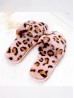 Leopard Soft Plush Fuzzy Non-Slip Slippers (4 Pairs)